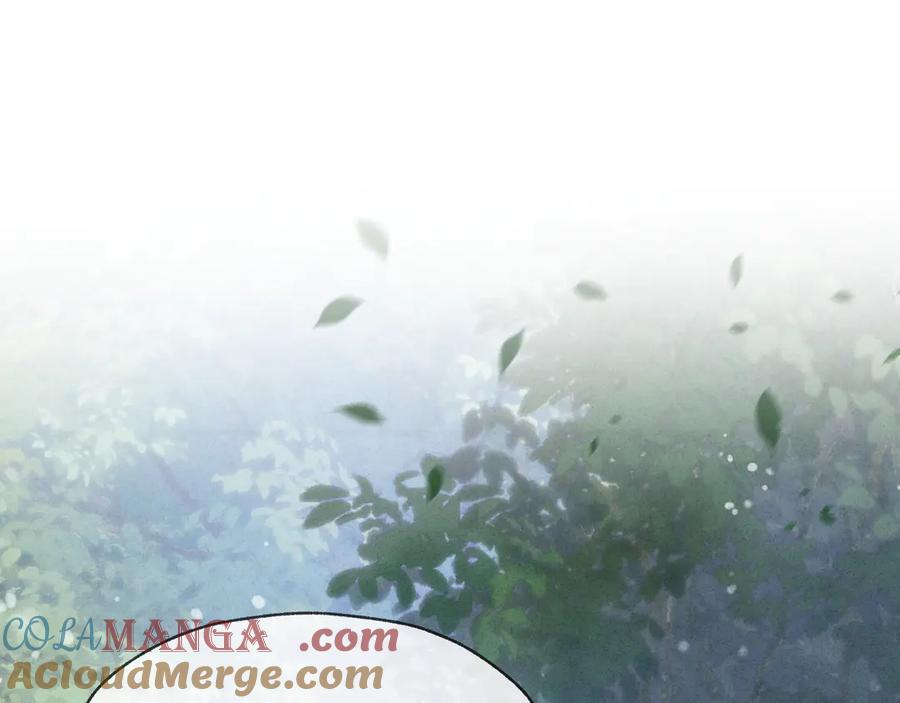《大爱魔尊，女徒弟都想杀我》第45话 我不信！ 第109页