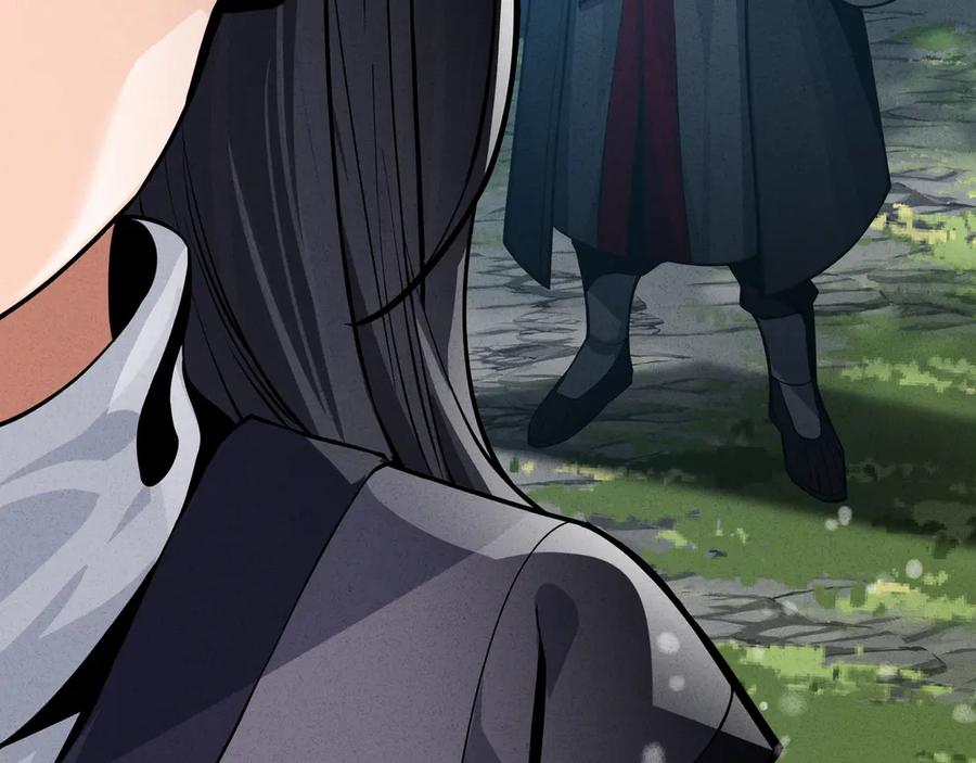 《大爱魔尊，女徒弟都想杀我》第45话 我不信！ 第99页