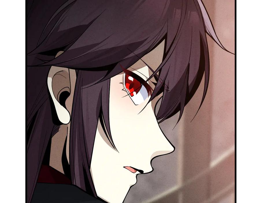《大爱魔尊，女徒弟都想杀我》第45话 我不信！ 第55页