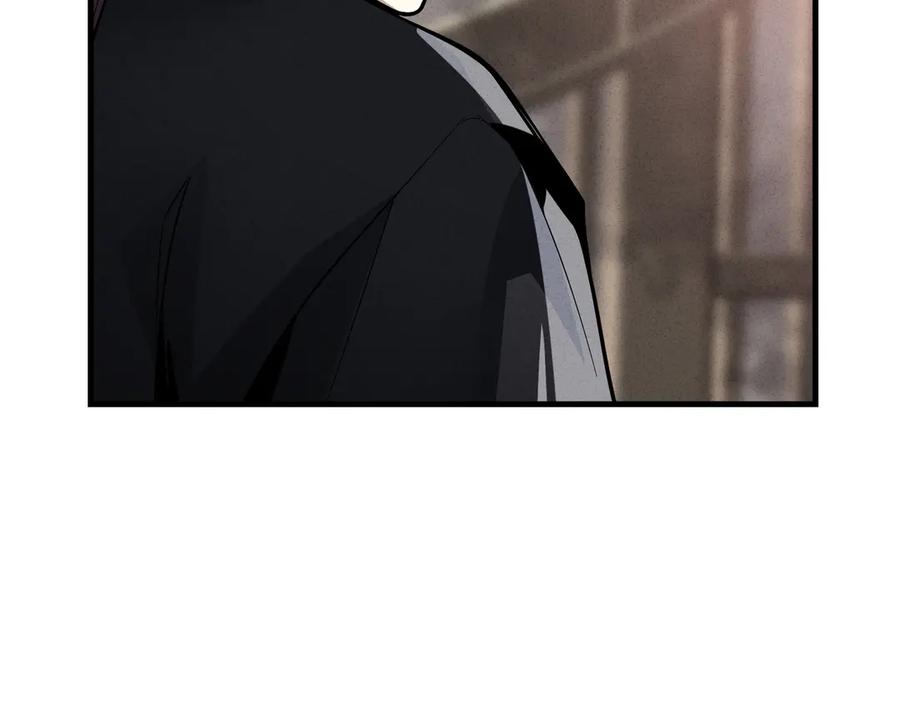《大爱魔尊，女徒弟都想杀我》第45话 我不信！ 第56页