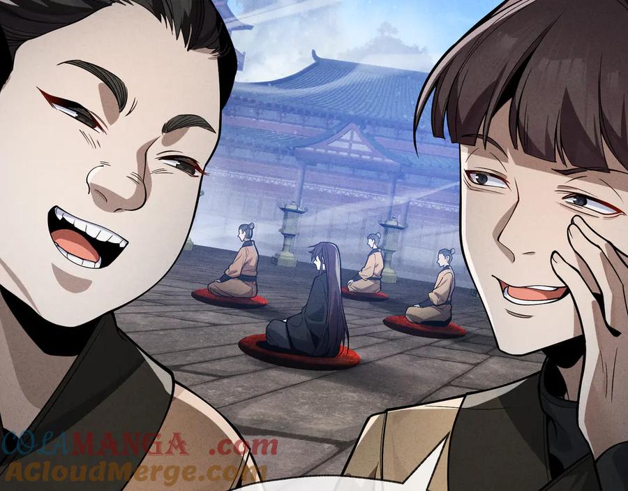 《大爱魔尊，女徒弟都想杀我》第46话 我要和师兄拜天地！ 第45页