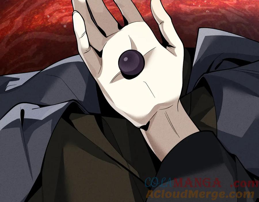 《大爱魔尊，女徒弟都想杀我》第46话 我要和师兄拜天地！ 第53页