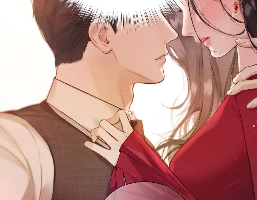 《错撩》第41话 食色 第128页