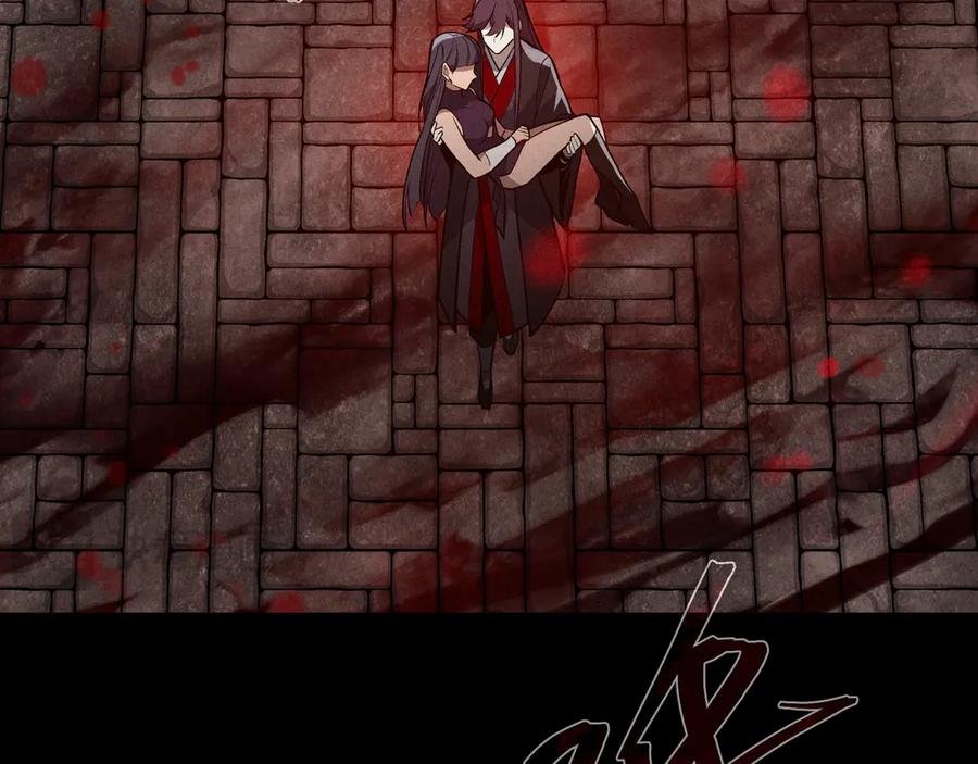 《大爱魔尊，女徒弟都想杀我》第50话 灭门真相 第102页