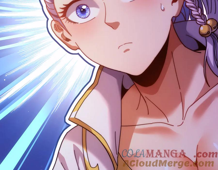 开局震惊女帝老婆，我无敌了 第51话 狮子大开口 第41页