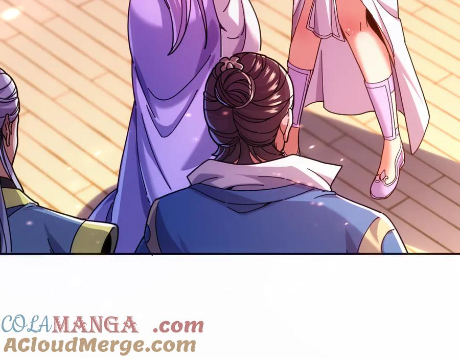 开局震惊女帝老婆，我无敌了 第51话 狮子大开口 第45页