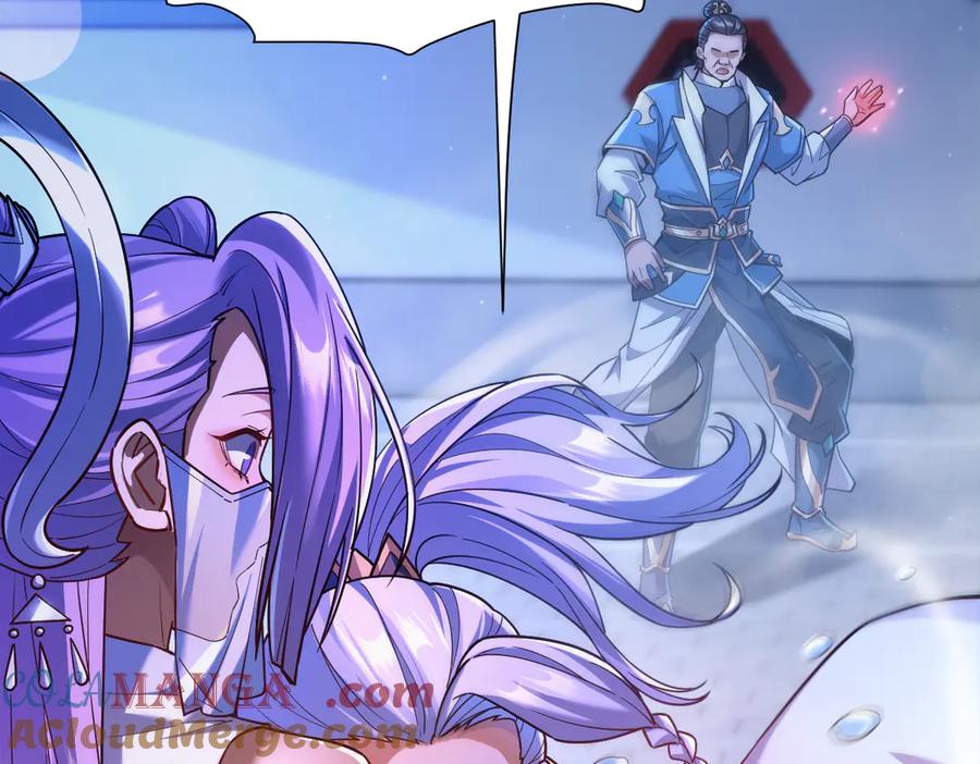 开局震惊女帝老婆，我无敌了 第51话 狮子大开口 第109页