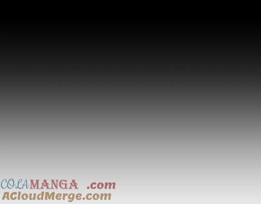 开局震惊女帝老婆，我无敌了 第52话 神月异象 第77页