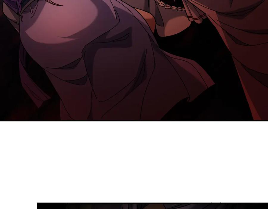 开局震惊女帝老婆，我无敌了 第55话 吃进去的绝不吐出来 第8页