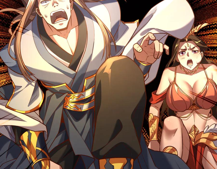开局震惊女帝老婆，我无敌了 第55话 吃进去的绝不吐出来 第56页