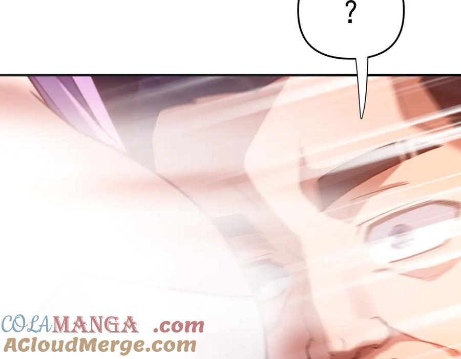 开局震惊女帝老婆，我无敌了 第57话 摘下面具，公子世无双 第65页
