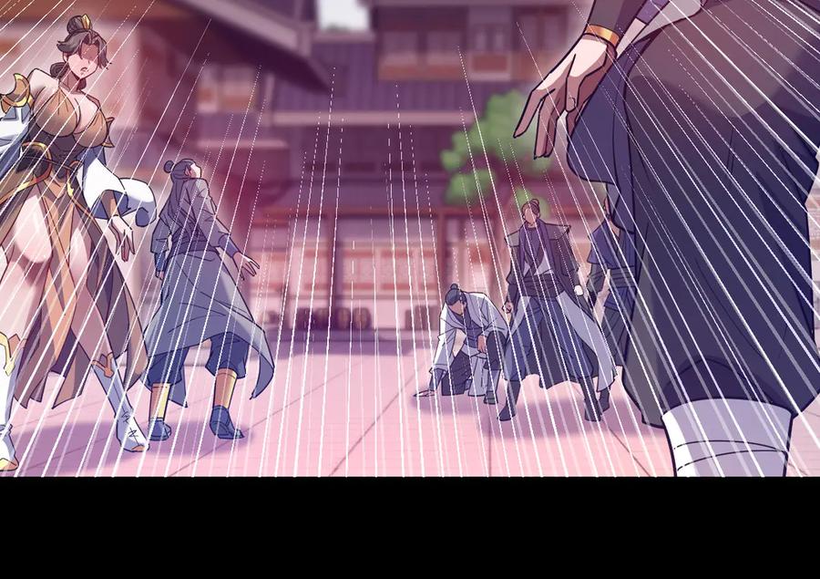 开局震惊女帝老婆，我无敌了 第57话 摘下面具，公子世无双 第79页