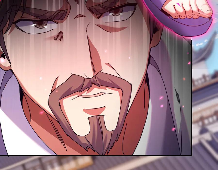 开局震惊女帝老婆，我无敌了 第57话 摘下面具，公子世无双 第47页