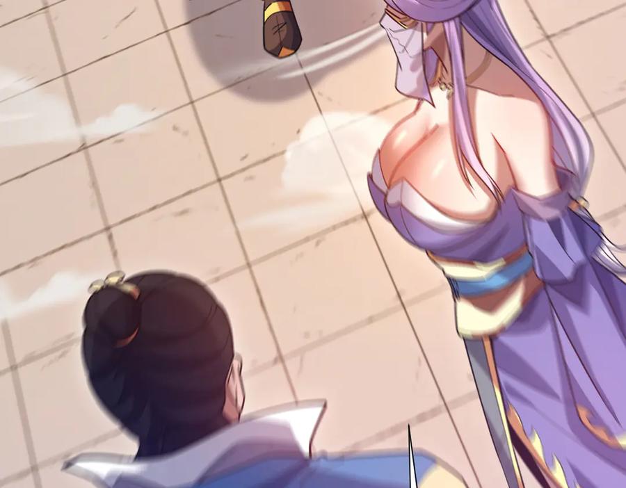 开局震惊女帝老婆，我无敌了 第57话 摘下面具，公子世无双 第60页