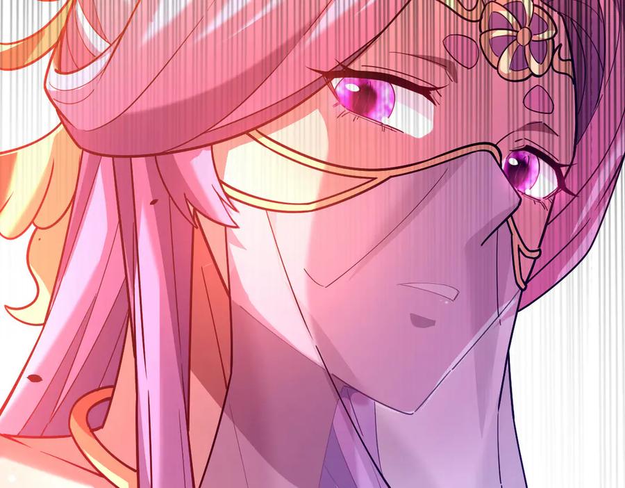 开局震惊女帝老婆，我无敌了 第57话 摘下面具，公子世无双 第56页