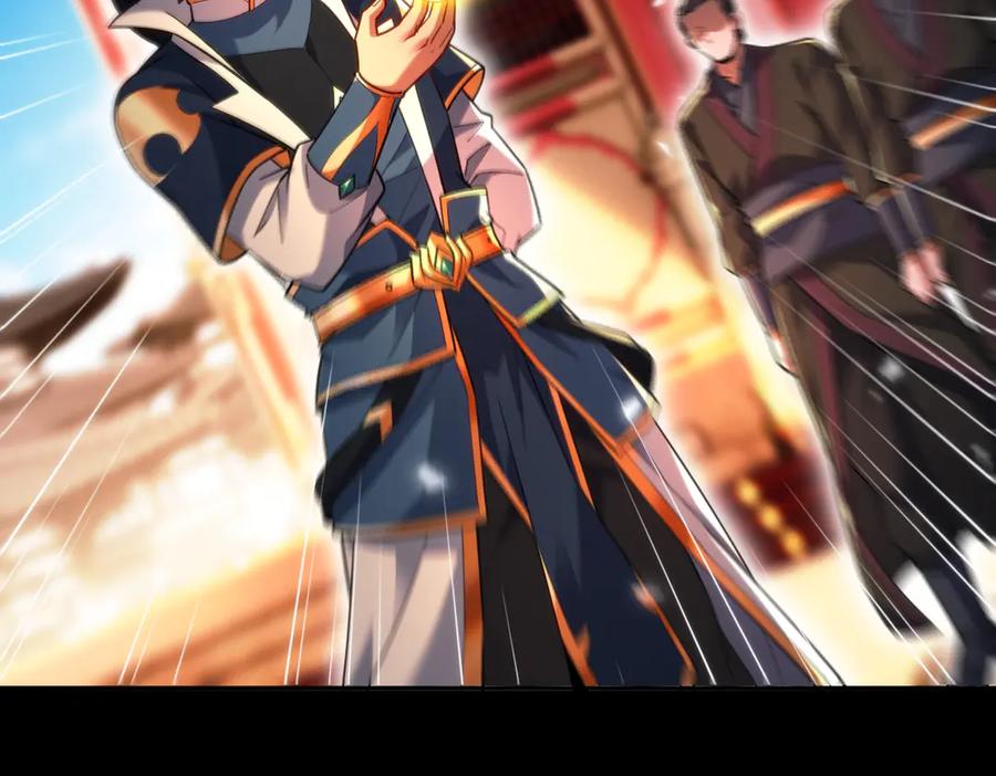 开局震惊女帝老婆，我无敌了 第59话 祖师传道 第111页