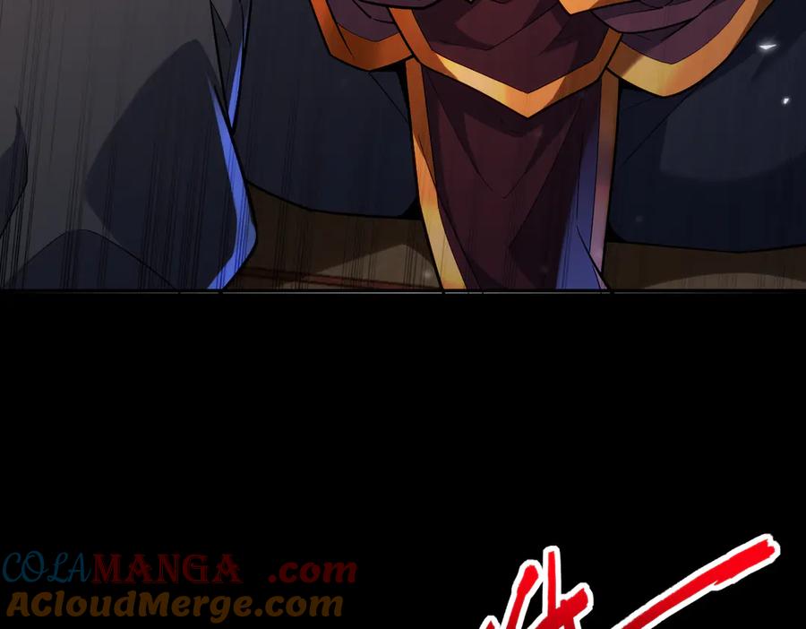 开局震惊女帝老婆，我无敌了 第59话 祖师传道 第109页