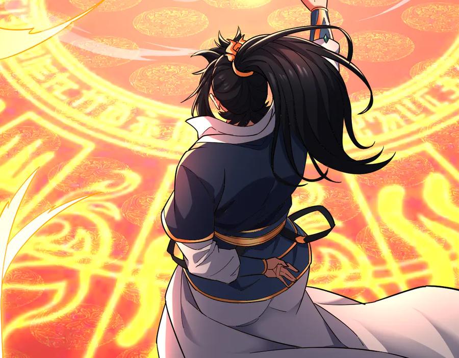 开局震惊女帝老婆，我无敌了 第59话 祖师传道 第148页