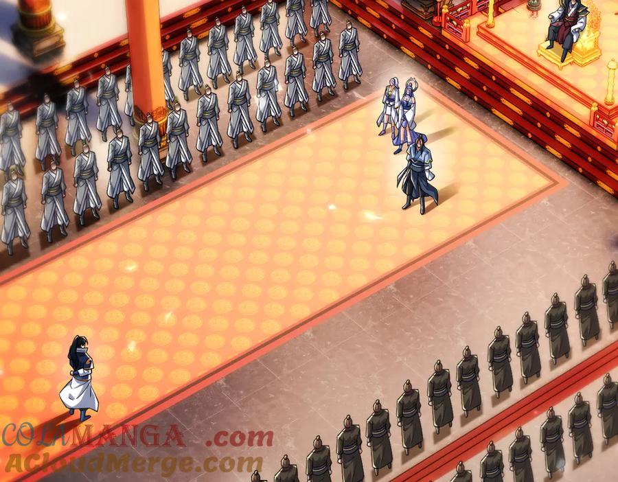 开局震惊女帝老婆，我无敌了 第59话 祖师传道 第105页
