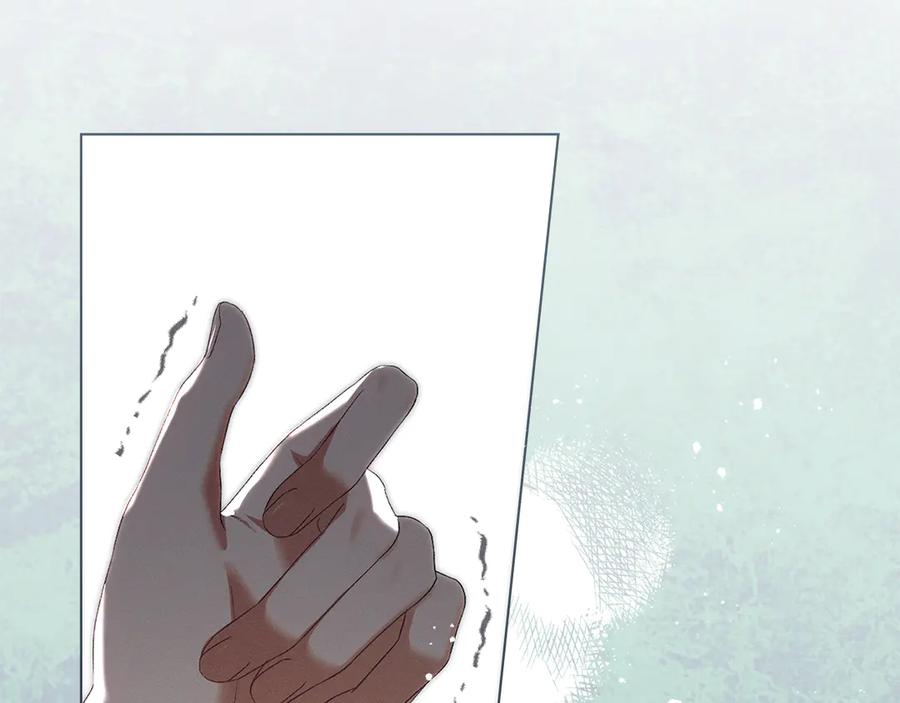 默许侵占 - 第61话 我讨厌你 - 第58张图