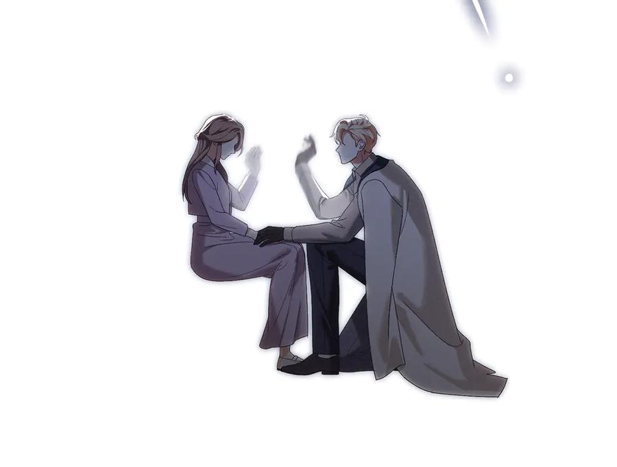 默许侵占 - 第61话 我讨厌你 - 第56张图