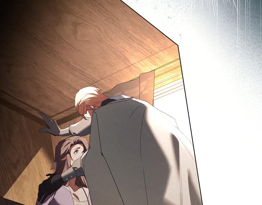 默许侵占 - 第61话 我讨厌你 - 第83张图