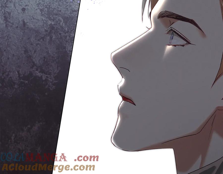 默许侵占 - 第61话 我讨厌你 - 第61张图