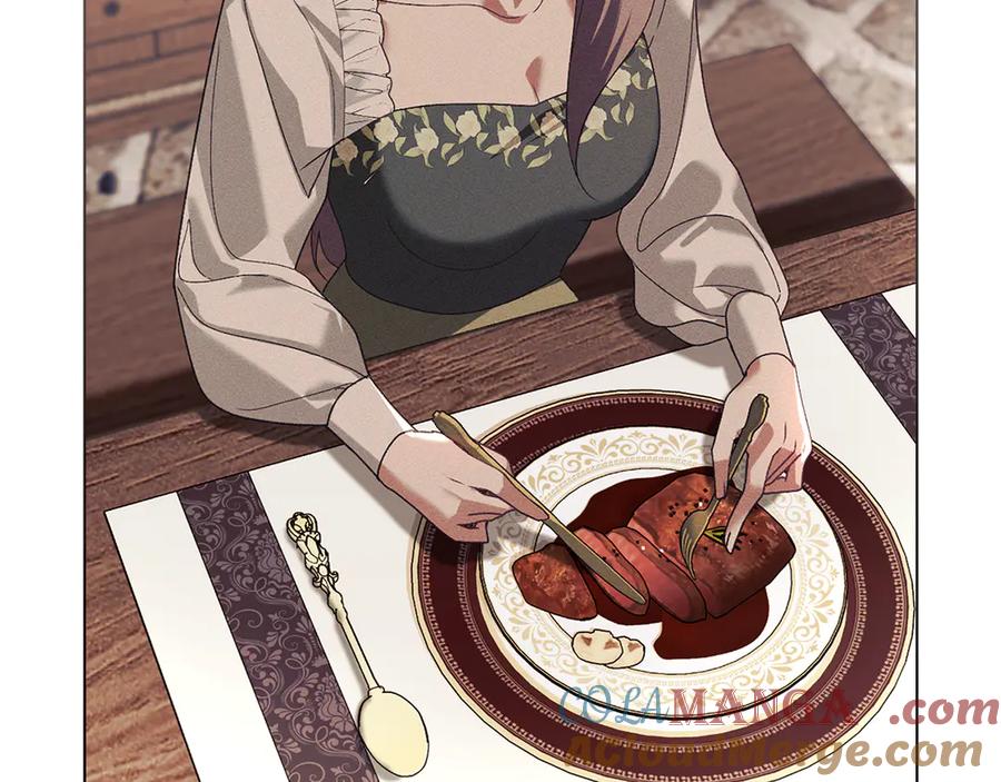 默许侵占 - 第61话 我讨厌你 - 第129张图