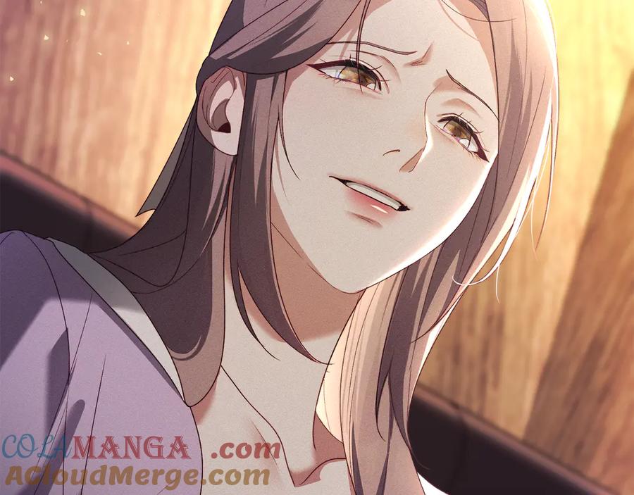 默许侵占 - 第61话 我讨厌你 - 第65张图