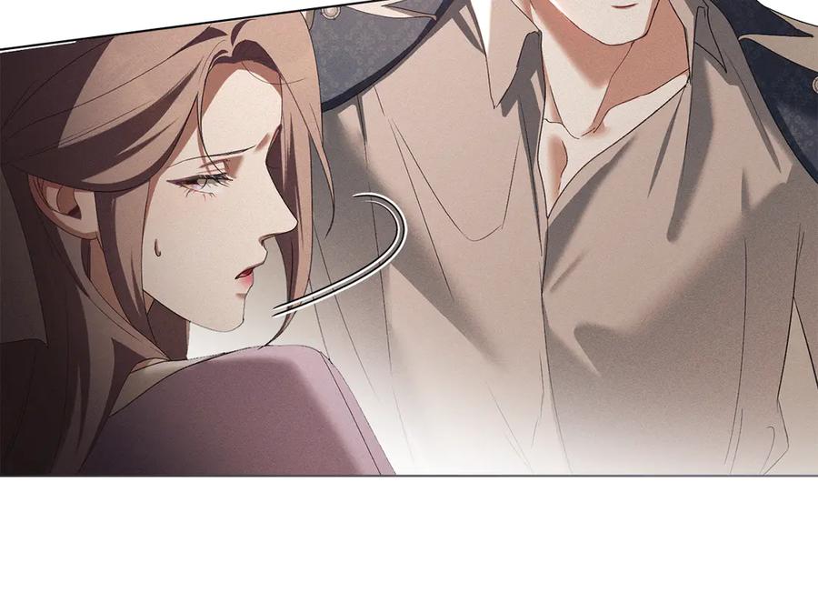 默许侵占 - 第61话 我讨厌你 - 第88张图