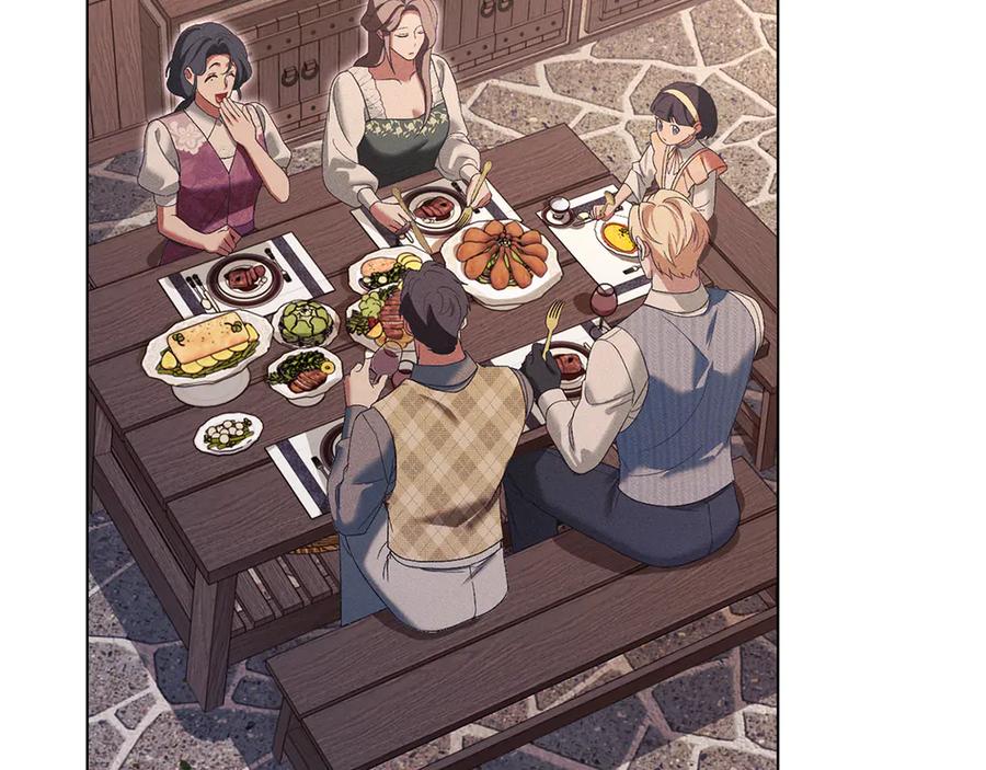 默许侵占 - 第61话 我讨厌你 - 第115张图