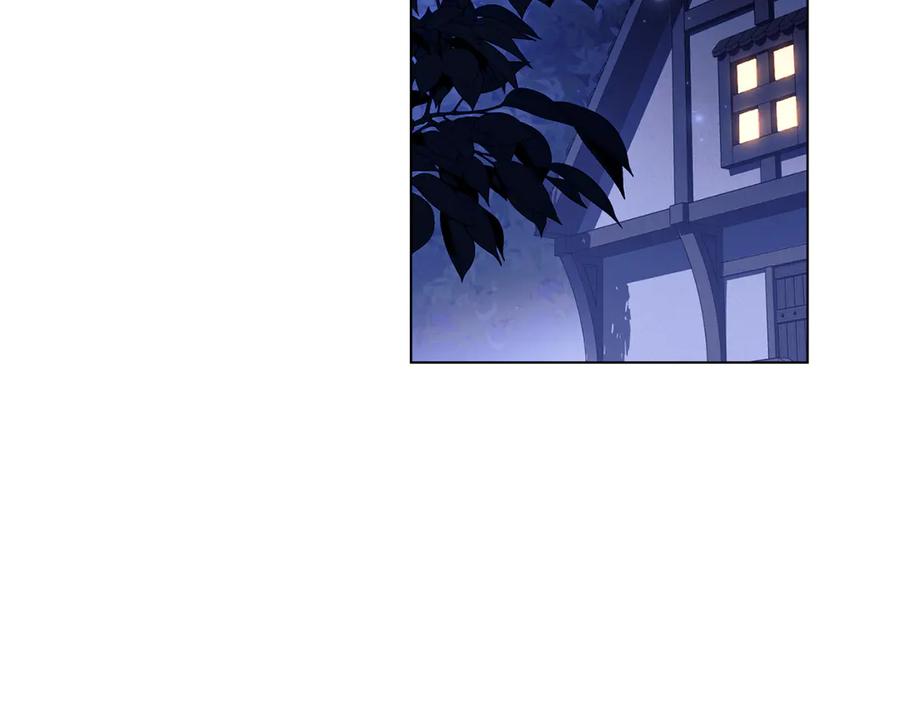 默许侵占 - 第61话 我讨厌你 - 第111张图