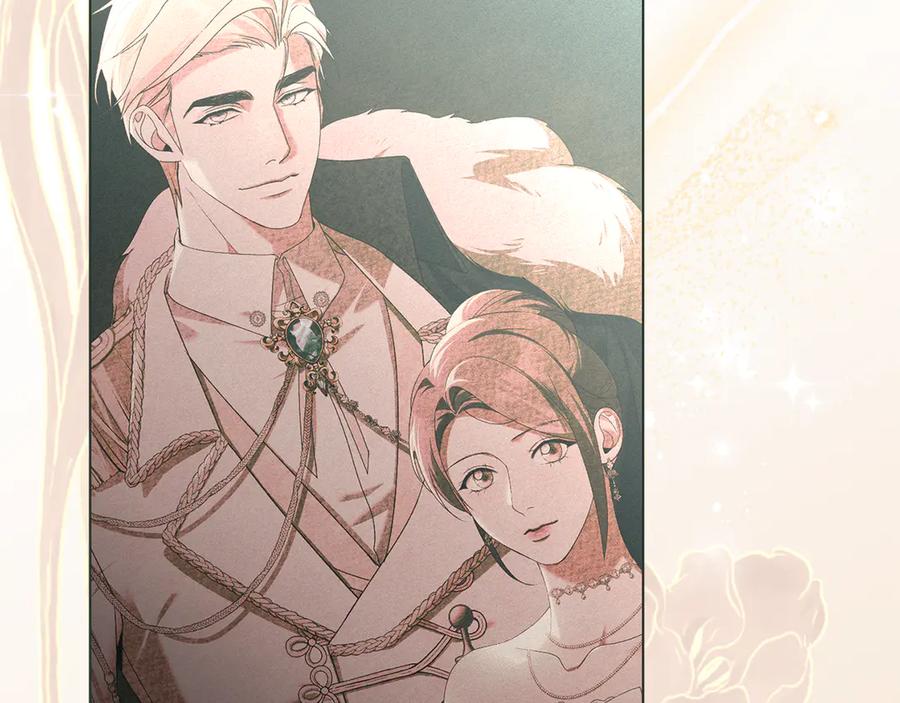 默许侵占 - 第61话 我讨厌你 - 第100张图