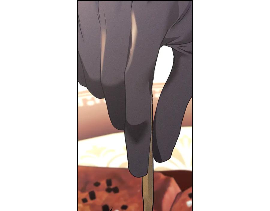 默许侵占 - 第61话 我讨厌你 - 第119张图