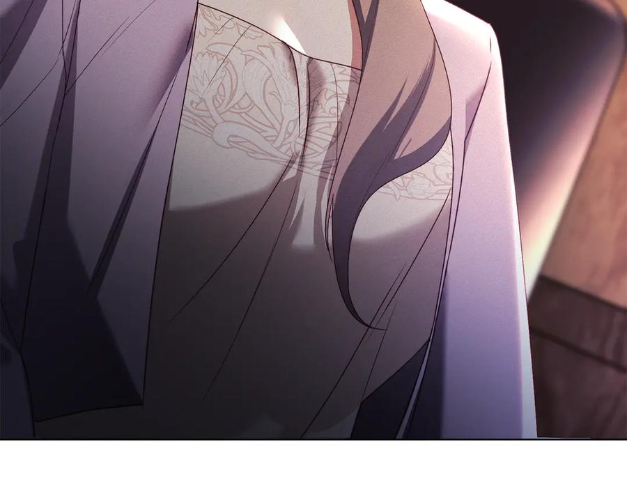 默许侵占 - 第61话 我讨厌你 - 第66张图