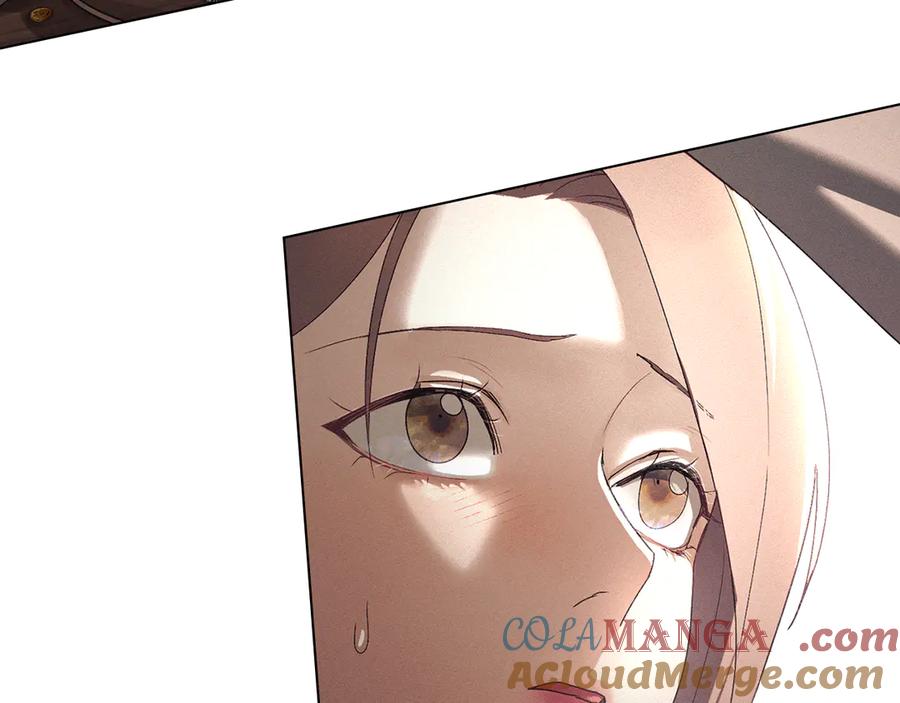 默许侵占 - 第61话 我讨厌你 - 第85张图