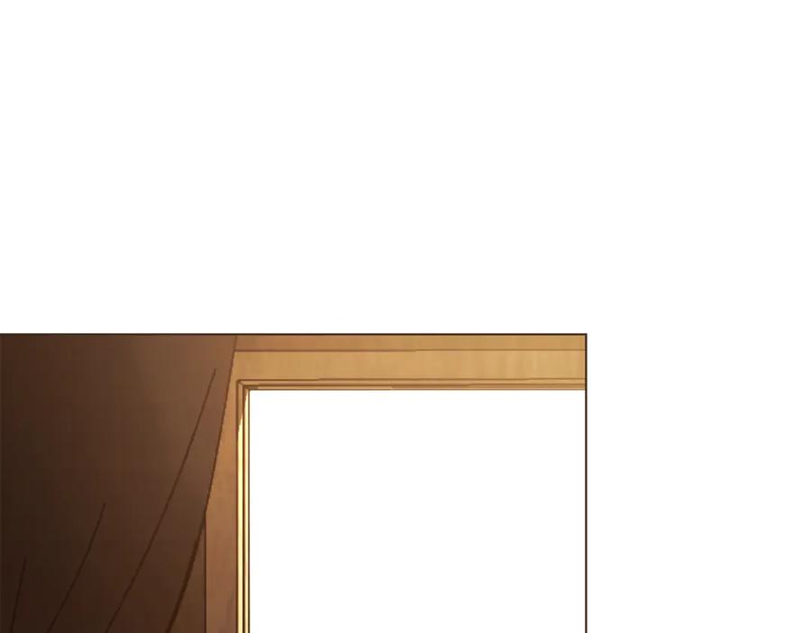 默许侵占 - 第61话 我讨厌你 - 第46张图