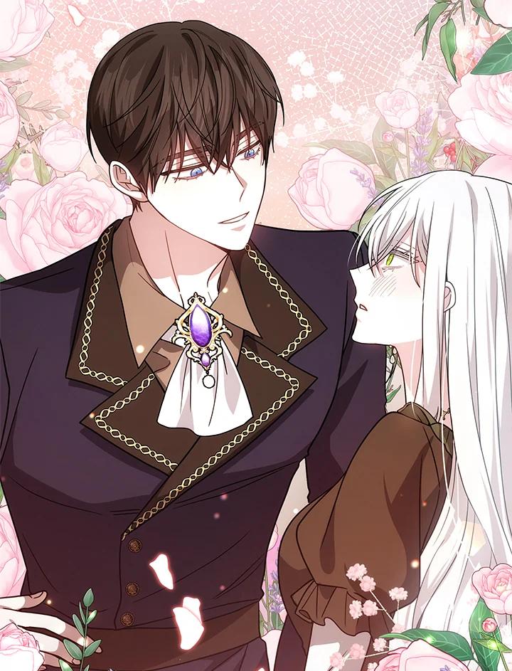 《男主角的姪子超黏我》第68话 第106页