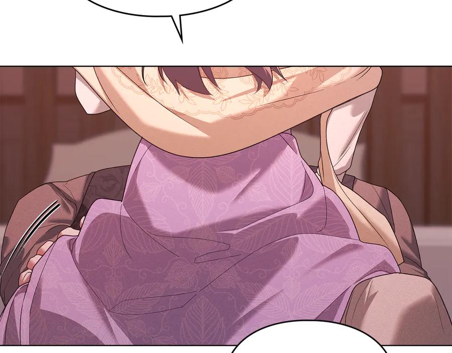 默许侵占 - 第69话 破镜重圆 - 第80张图