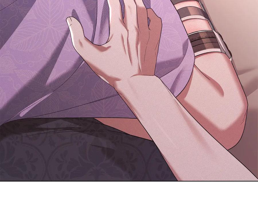 默许侵占 - 第69话 破镜重圆 - 第87张图