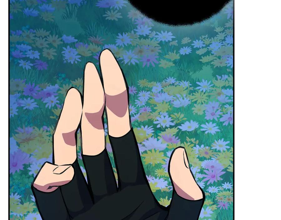 神的打工世界 第68话 打工局中局 第18页