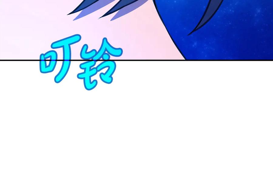 神的打工世界 第68话 打工局中局 第36页