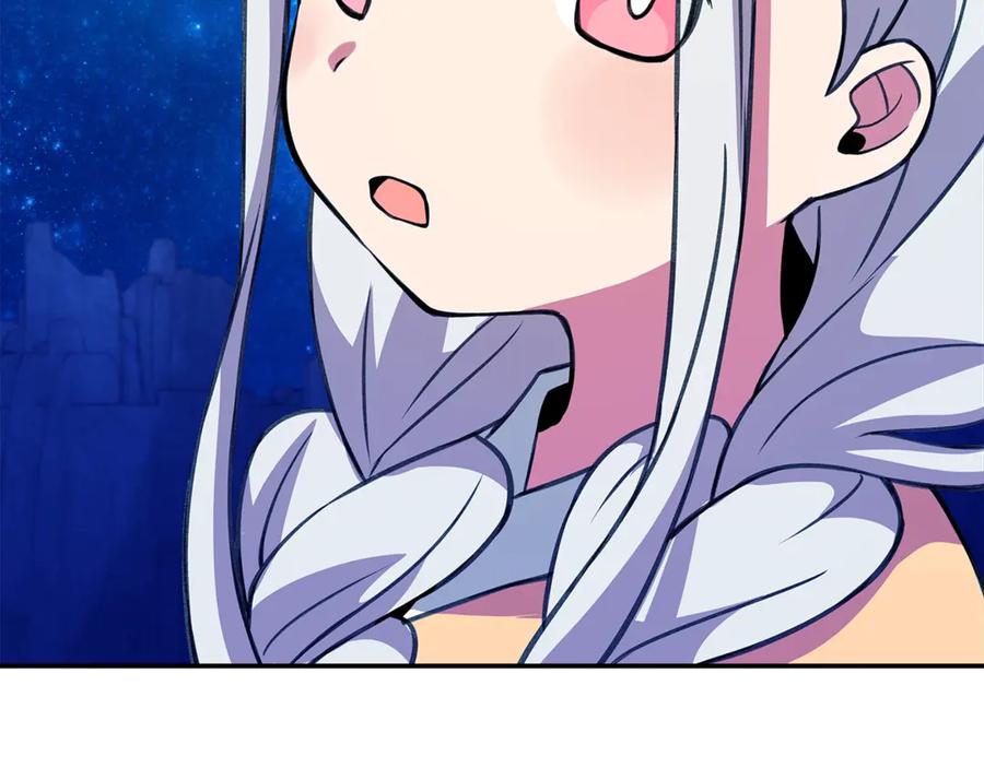 神的打工世界 第68话 打工局中局 第26页
