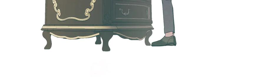 默许侵占 - 第71话 为我鼓起勇气 - 第135张图