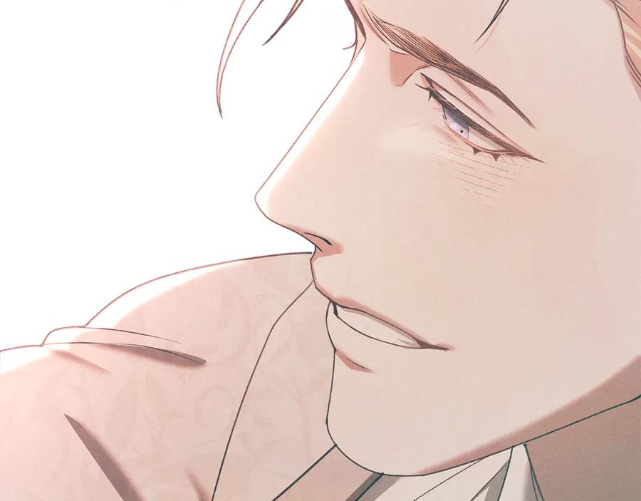 默许侵占 - 第71话 为我鼓起勇气 - 第139张图