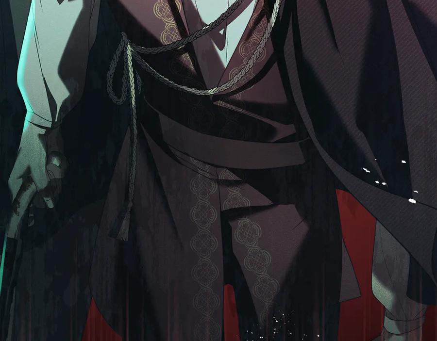 默许侵占 - 第71话 为我鼓起勇气 - 第102张图