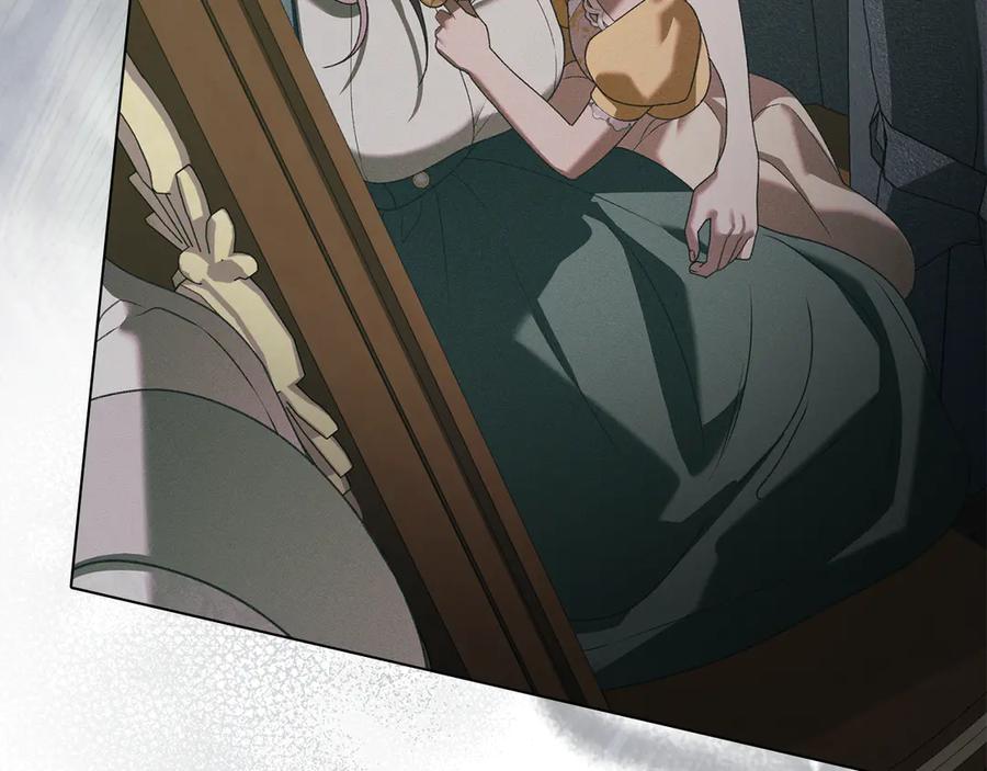 默许侵占 - 第71话 为我鼓起勇气 - 第115张图