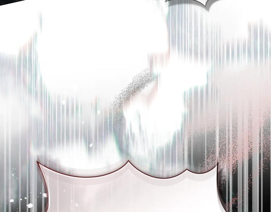 默许侵占 - 第71话 为我鼓起勇气 - 第99张图