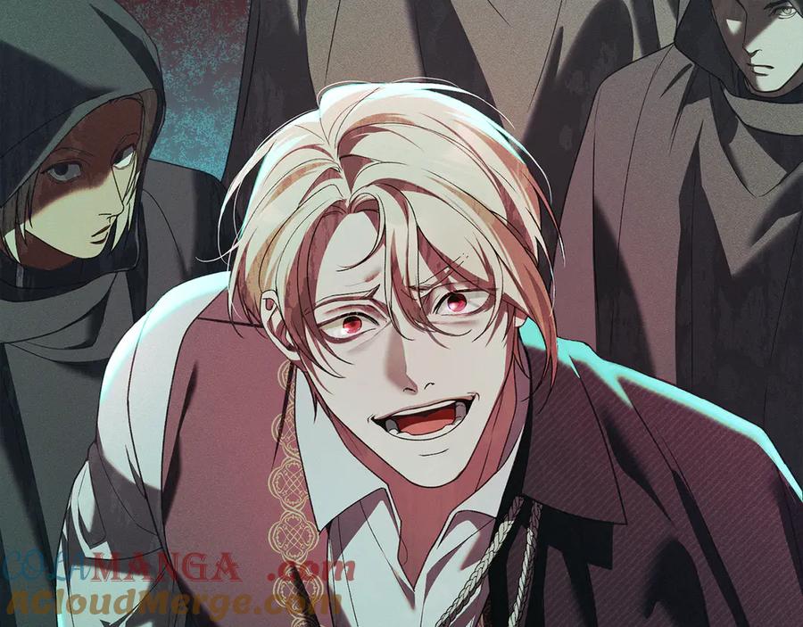 默许侵占 - 第71话 为我鼓起勇气 - 第101张图