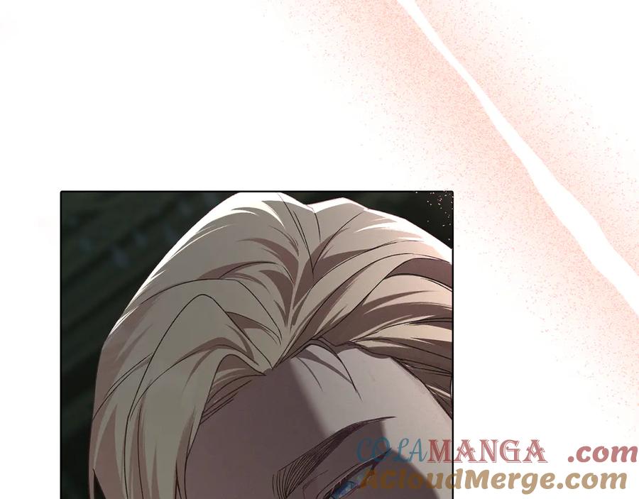 默许侵占 - 第71话 为我鼓起勇气 - 第129张图